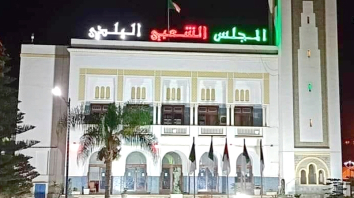 160 مليار لرد الاعتبار لعاصمة "روسيكادا"