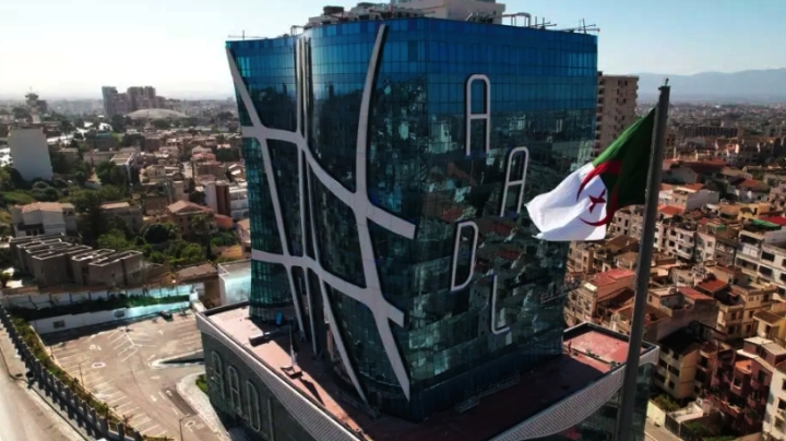 تحديث جديد على مستوى منصة الاكتتاب الخاصة ببرنامج "عدل 3"