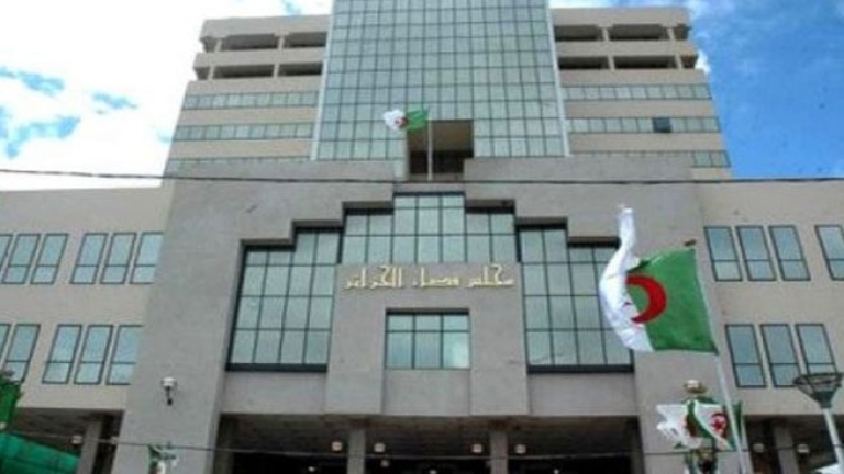 التماس 10 سنوات حبسا نافذا في حق جميلة تمازيرت