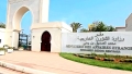 خطوة مهمة في مسار تيسير الخدمات القنصلية