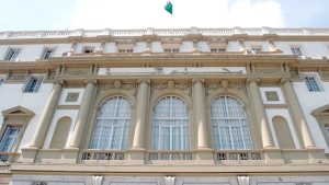 الجزائر تشارك في أشغال الجمعية الـ147 للاتحاد البرلماني الدولي