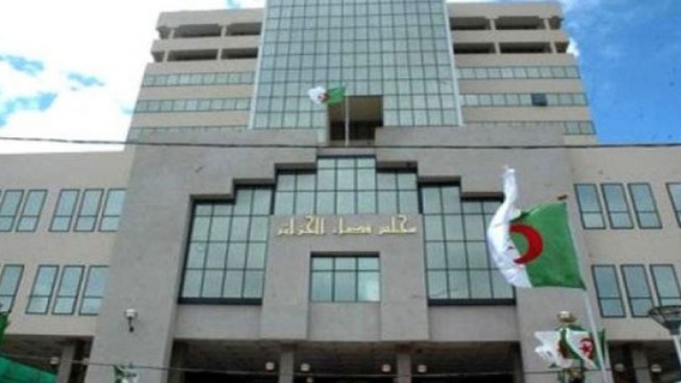 أحكام متفاوتة في حق المتهمين في قضية "كوندور"