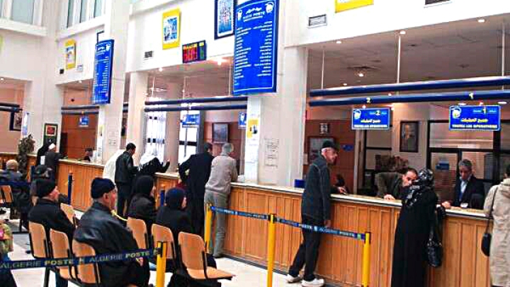 &quot;بريد الجزائر&quot; يطلق النظام التجريبي لتوقيت العمل الجديد