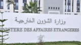 الموافقة على تعيين سفير الجزائر لدى غينيا بيساو