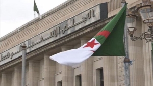 مؤتمر برلماني حول فهم التهديد الإرهابي في إفريقيا