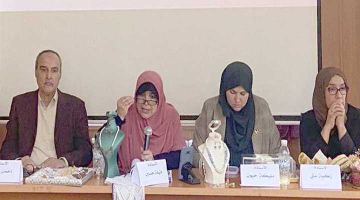 "كفاف" مشروع تفاعلي يرافق المرأة ويمكّنها اقتصادياً