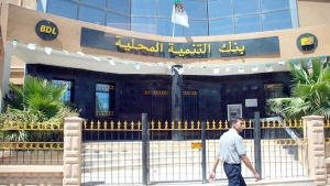 إطلاق 20 وكالة جديدة في 2022