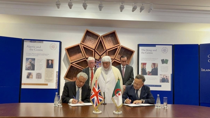 تحليل تراث الأمير عبد القادر يعزّز التعاون الدولي