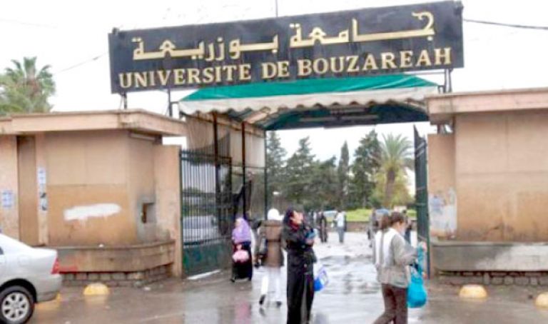 جامعة الجزائر تفكر في &quot;استراتيجيات الرعاية&quot;