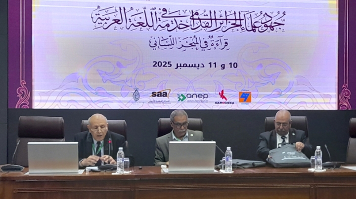 تركة ضخمة في علوم اللغة تنتظر الاستثمار العلمي