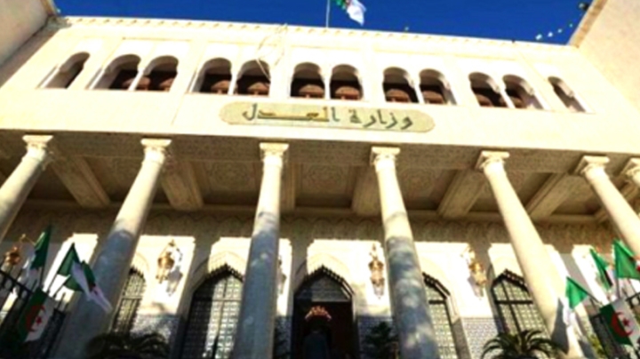 دعم قدرات القضاة المكلفين بمتابعة ملفات التعاون الدولي