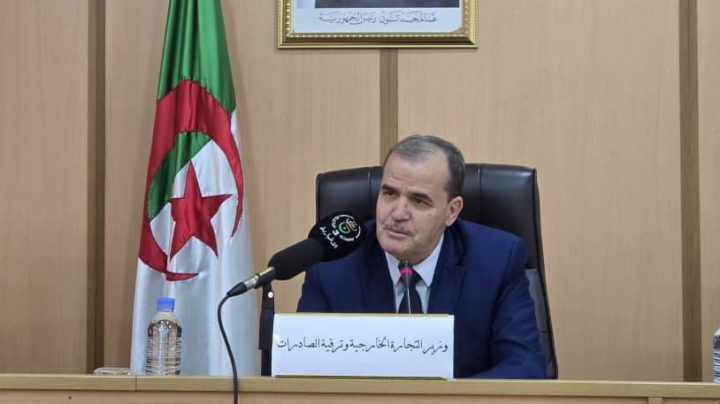 الإدارة الرقمية الفعّالة خدمة للمتعامل الاقتصادي