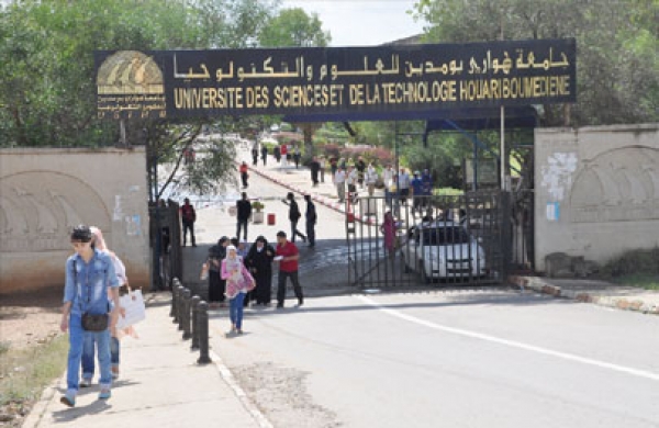  مليون و300 ألف طالب يلتحقون بالجامعات اليوم