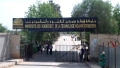جامعة هواري بومدين تحصي 11 براءة اختراع