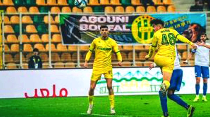 قمة واعدة بين "الصفراء" و"الكناري"