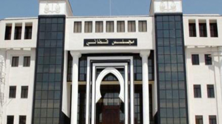 أرضية رقمية لتبادل العرائض والدعاوى إلكترونيّاً