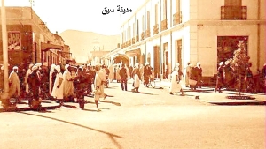 من الذاكرة