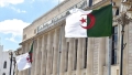 ترقية التعاون مع برلمان عموم أمريكا الوسطى