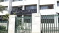 تحويل التلاميذ بين المدارس عبر النظام المعلوماتي