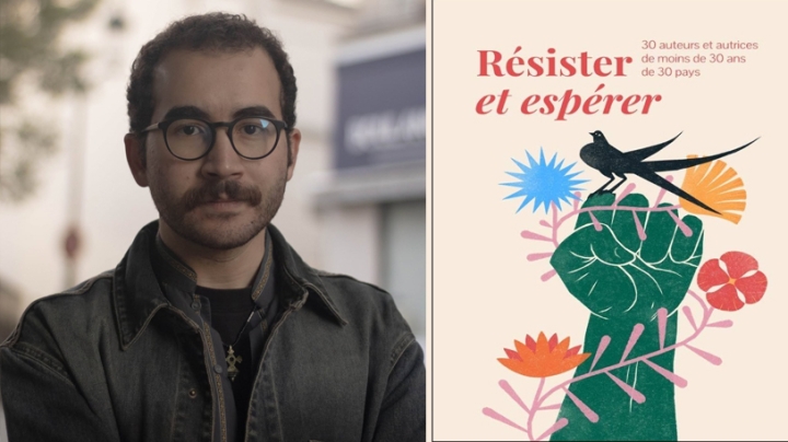 مشاركة نصِّي في كتاب "المقاومة والأمل".. فخرٌ واعتزاز