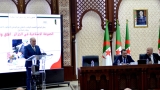 وزير الشؤون الدينية والأوقاف، يوسف بلمهدي