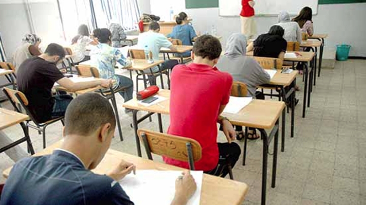 هذه مواعيد سحب استدعاءات "البيام" و"الباك"