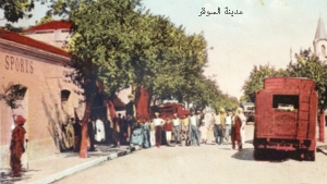 من الذاكرة