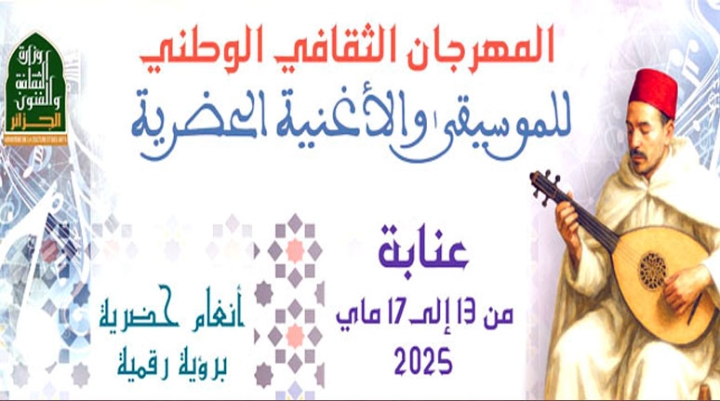 تكريم فني وإنساني  من محمد الجبالي لوردة