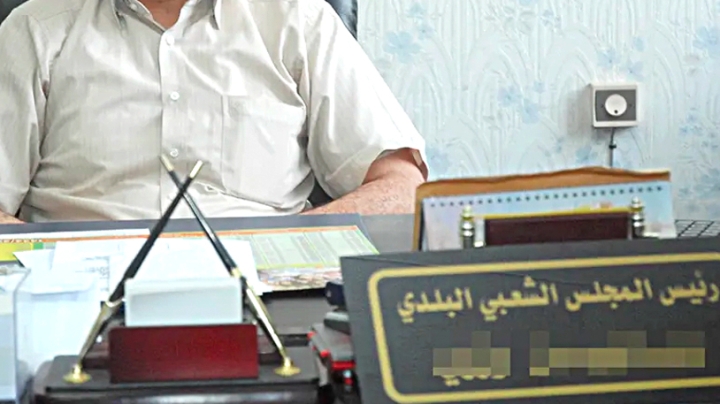 غلق باب تأويلات "التجوال السياسي" والتشويش على التشريعيات