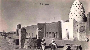 من الذاكرة