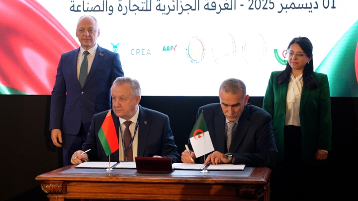 الإصلاحات جعلت الجزائر الأكثر جذبا للاستثمار في المنطقة