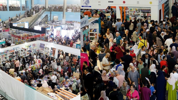 نهاية أسبوع جماهيرية بصالون الكتاب