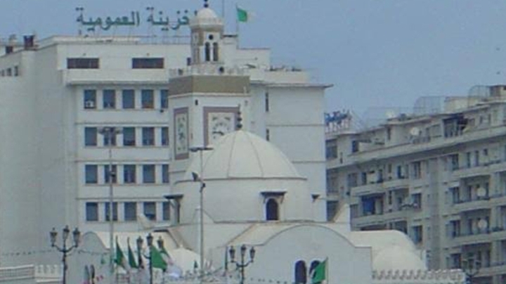 فتح الاكتتاب في الصكوك السيادية "إجارة - حق الانتفاع"