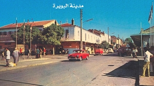 من الذاكرة