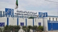 لا ندرة في الأدوية المضادة للسرطان