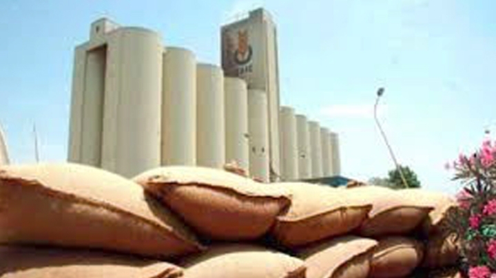 متابعة مدخلات الإنتاج الفلاحي