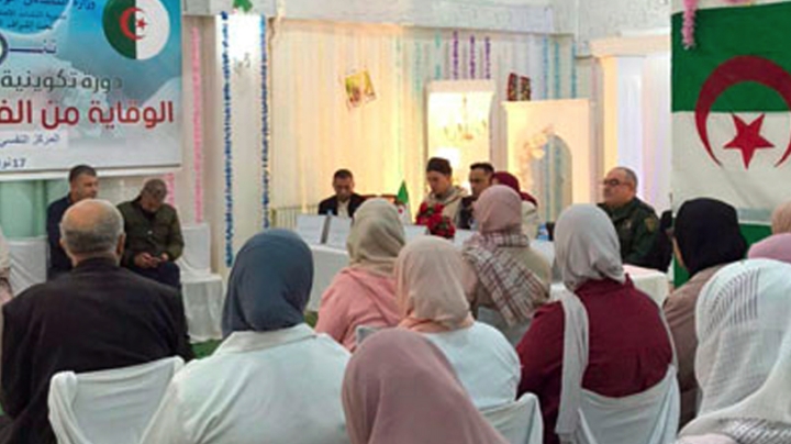 الوقاية من الفساد في يوم تكويني