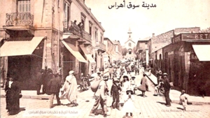 من الذاكرة