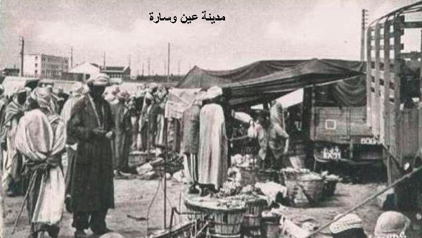 من الذاكرة