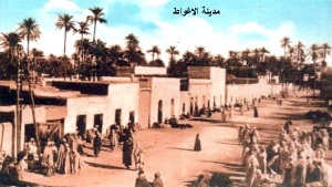 من الذاكرة