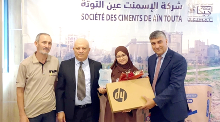 شركة إسمنت عين التوتة تْشيد بنتائج النوابغ