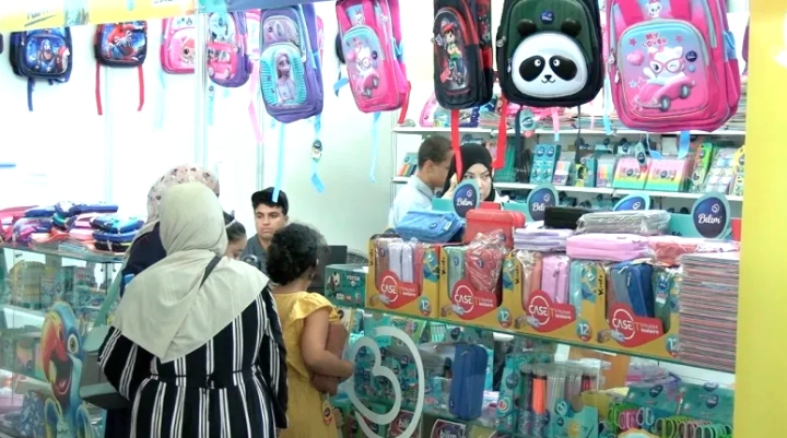 معارض للأدوات المدرسية بأسعار تنافسية