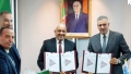 وكالة الأنباء و"جازي" تطلقان خدمة "الموجز اليومي"