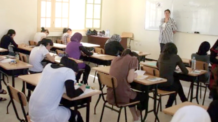 الممنوع والمسموح في مراكز إجراء "البيام" و"الباك"