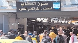 مرآة للهوية وقِبلة للحرف التقليدية