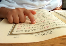 دورات تدريبية في تحفيظ القرآن الكريم بوهران