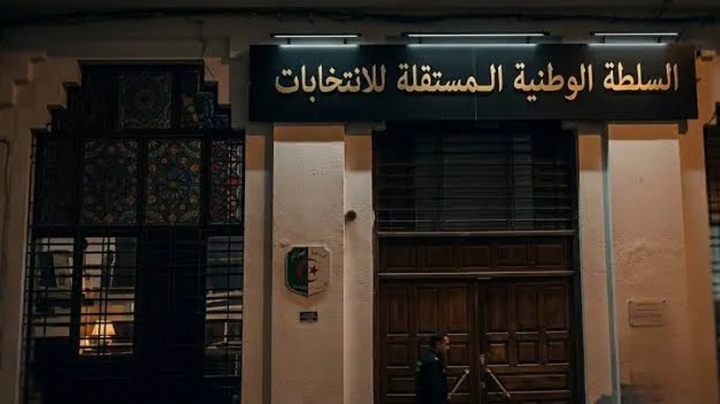 توسيع استعمال الرقمنة لعصرنة العملية الانتخابية