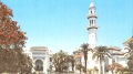 مدينة الأبيار