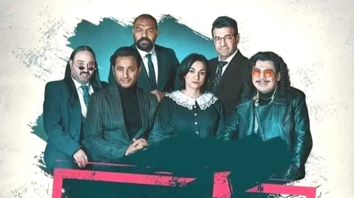 ما بين التوظيف الفني والانتقاد