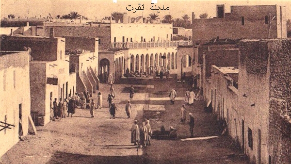 من الذاكرة